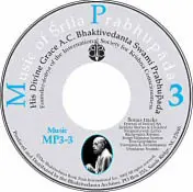 MP3 Compilation including Visnujana Swami, Krishna Stories