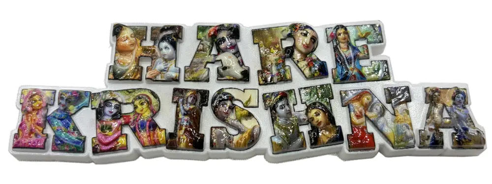 Hare Krishna Fridge Magnet - Big Letters with Krishna Pictures in Letters - English