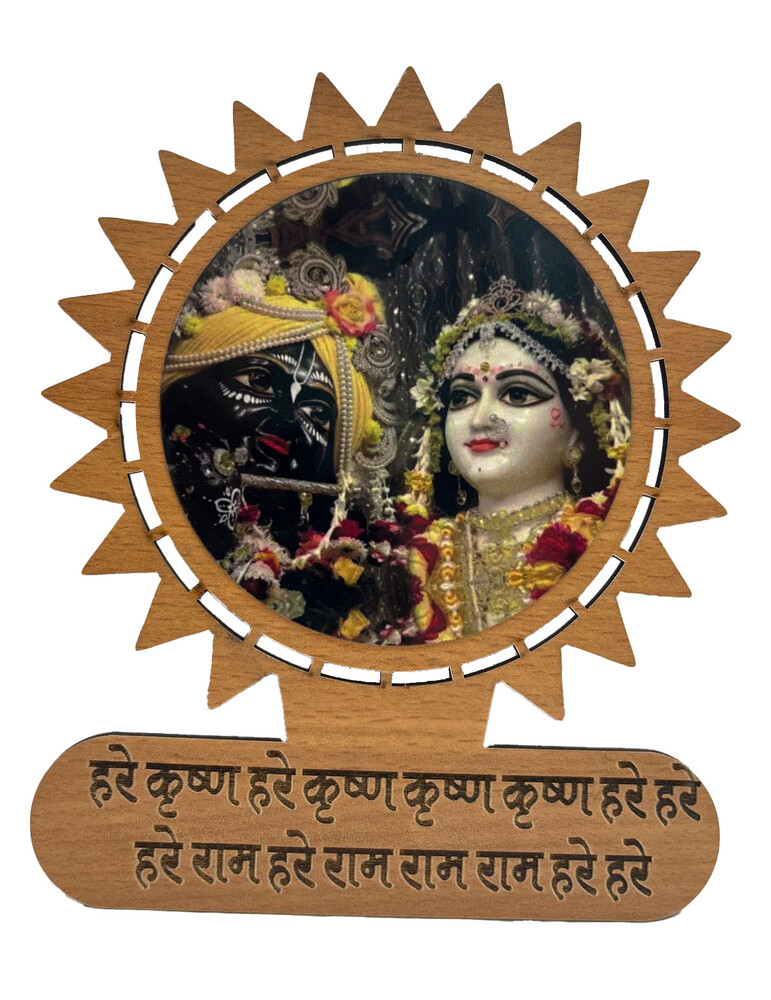 Radha Krishna Sticker With Maha Mantra (2 Photos Side By Sided)