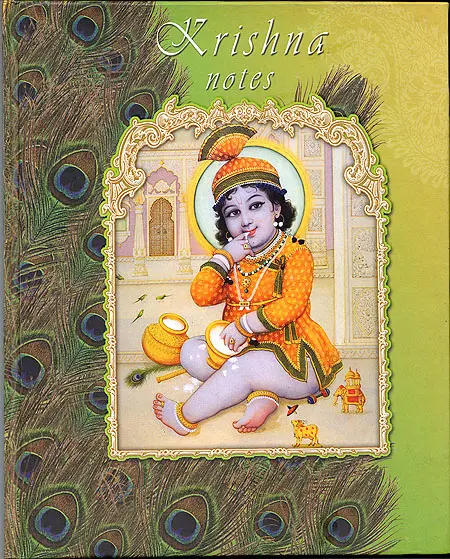 Krishna Diary / Note Book Medium Size 112 Pages (6.5\" x 8\")