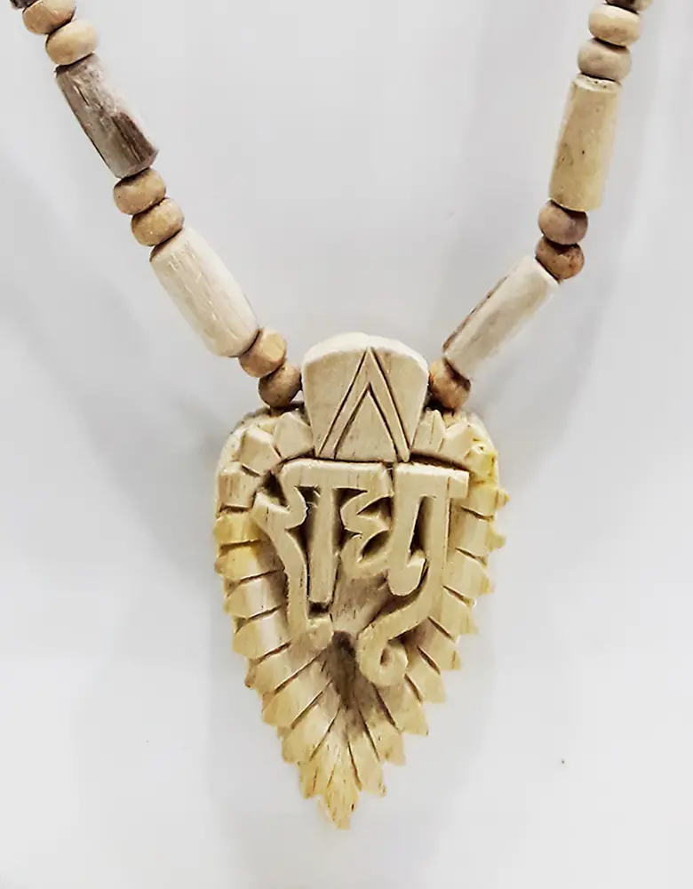 Tulsi Necklace with Pendant -- Radha\'s Name (Big)