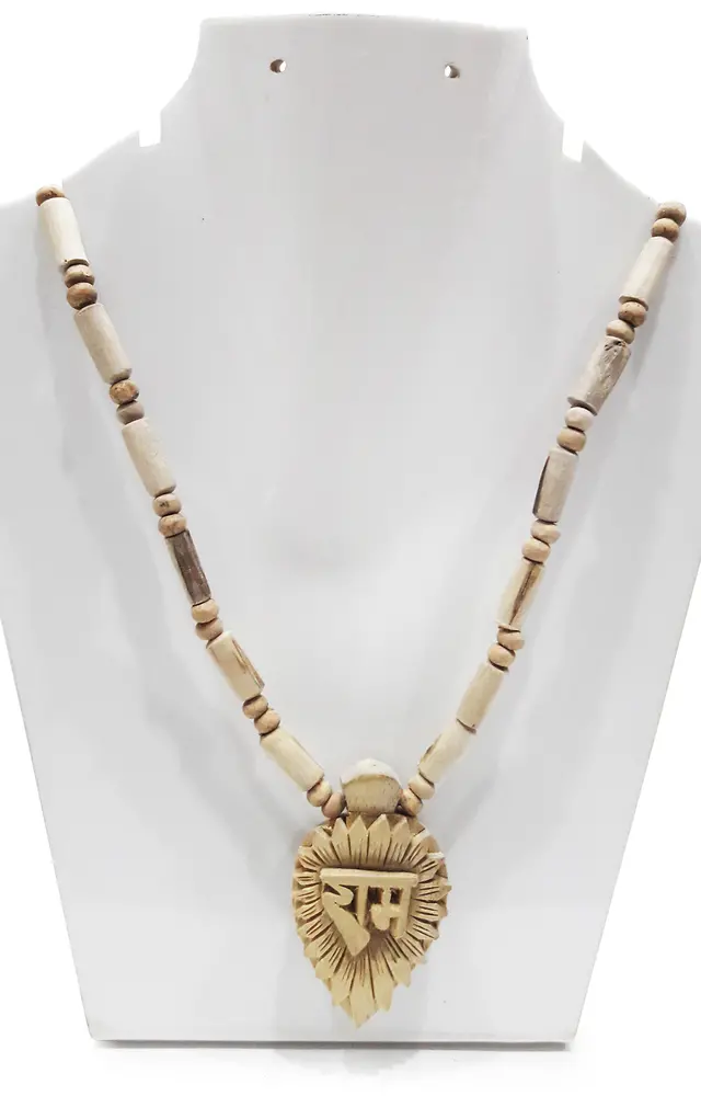Tulsi Necklace with Pendant -- Name of Lord Rama (Big)
