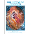 Case of 28 - The Nectar of Devotion [1972 Ed.]