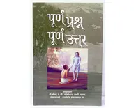 Hindi Perfect Questions, Perfect Answers Hindi Perfect Questions, Perfect Answers