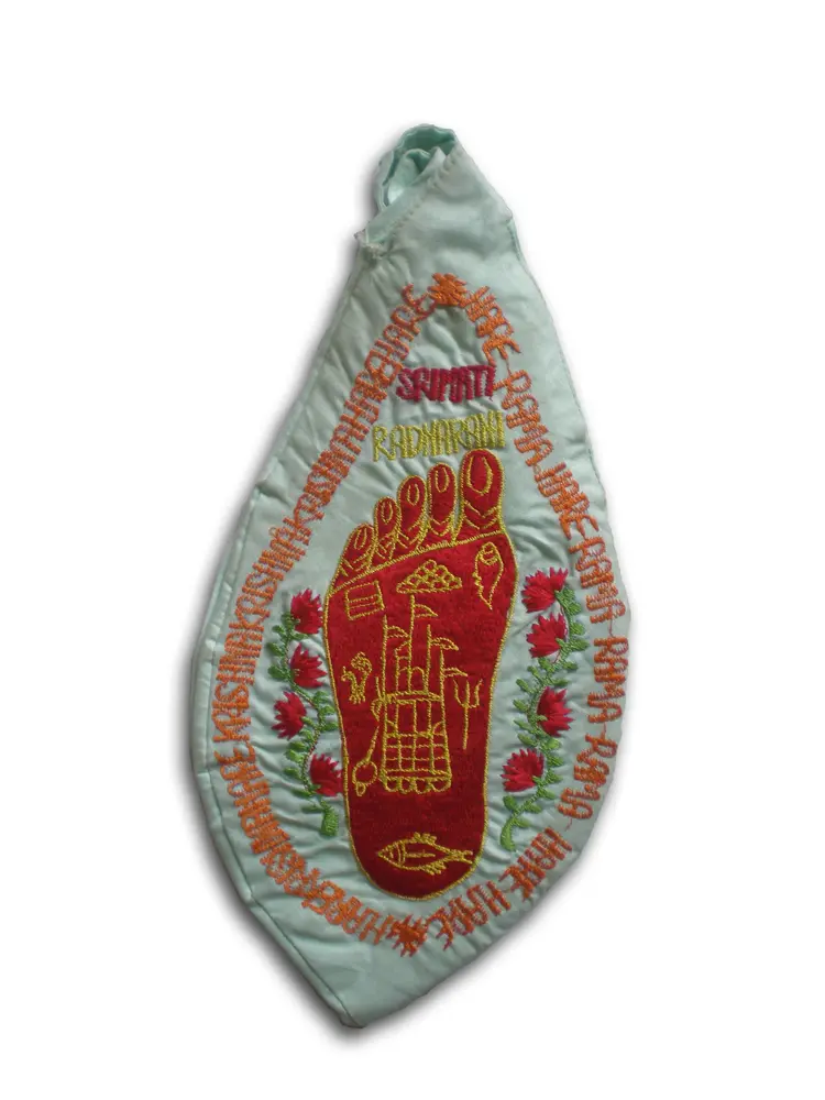 Japa Bead Bag - Lotus Feet of Radharani (Single Foot)