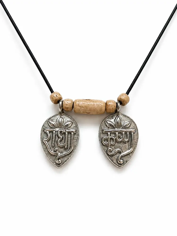 Radha Krishna Engraved Pendant with Wooden Beads