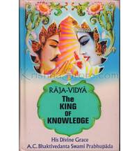 The King Of Knowledge - Raja Vidya - Hard Cover