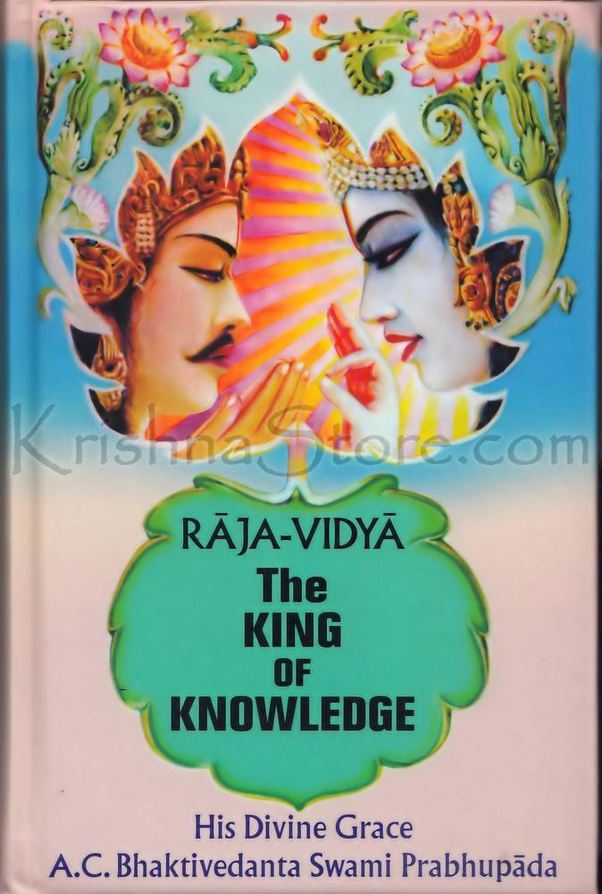 Case of 60 - The King Of Knowledge - Raja Vidya [Hard Cover]
