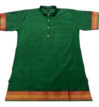 Kurta -- South Indian Border