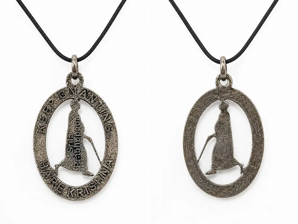 Srila Prabhupada Pendant