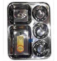 Bhojan Thali Prasadam Plate Sets -- Stainless Steel - 5 sections