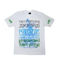 T-Shirt: Radharani Pranam Mantra