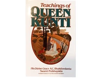 Teachings of Queen Kunti Paperback [1978 (first) Edition]