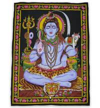 Wall Hanging -- Lord Shiva