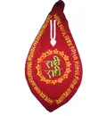 Tilak Radhe Sanskrit Japa Bead Bag (Embroidered)