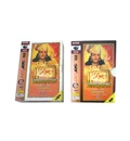Vishnupuran Complete: 2 Sets (31 DVDs)