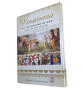 Vrindavan Guide (2 DVD set)  by Bhakti Caitanya Maharaja