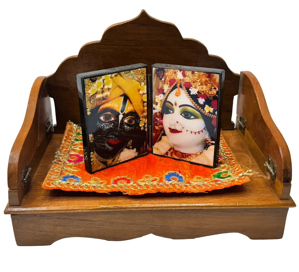 Portable Folding Temple Stand -- Wooden Handcrafted in Vrindavan