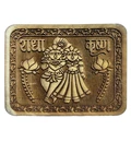 Wooden carved Radha and Krishna and Hare Krishna Plaque Sanskrit 4x3 inch