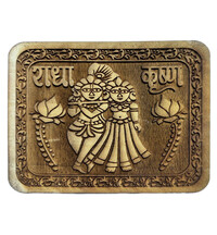 Wooden carved Radha and Krishna and Hare Krishna Plaque Sanskrit 4x3 inch