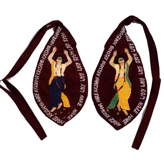 Gaura-Nitai Japa Bead Bag