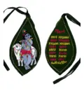 Krishna & Cow Japa Bead Bag