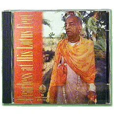 Lord Gauranga