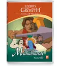 Messages from Mahabharata  (Children\'s Stories)