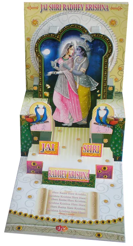 Jaya Sri Radhe Krishna Pop-Up Greeting Card