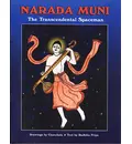 Narada Muni The Transcendental Spaceman (Coloring Book)