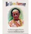 Prabhupada Children\'s Coloring Book (He Lives Forever)