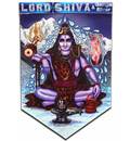 Art Flag -- Lord Shiva