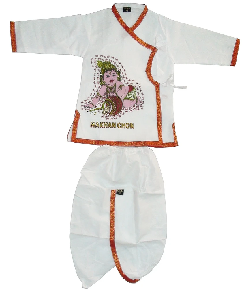 Boys Dhoti and Kurta Set -- Krishna Print on Kurta