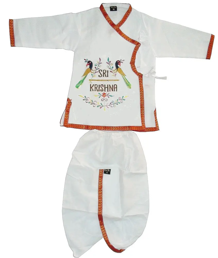 Boys Dhoti and Kurta Set with Embroidered Kurta