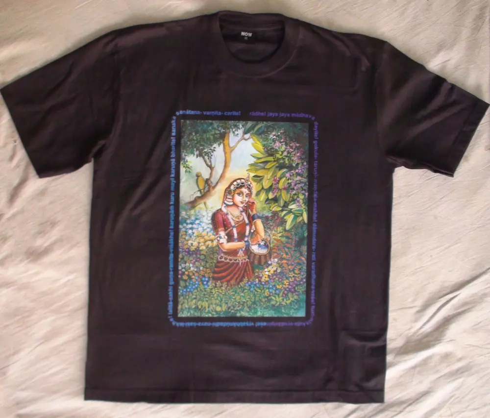 T-Shirt: Radharani