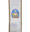 Gamcha, White Cotton, Border -- Traditional Indian Bathing Towel