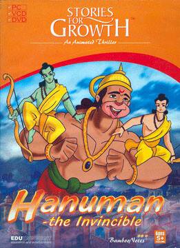 Hanuman - The Invincible (Children\'s Stories)
