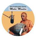 Prabhupada Chants the Hare Krishna Maha Mantra -- Audio CD