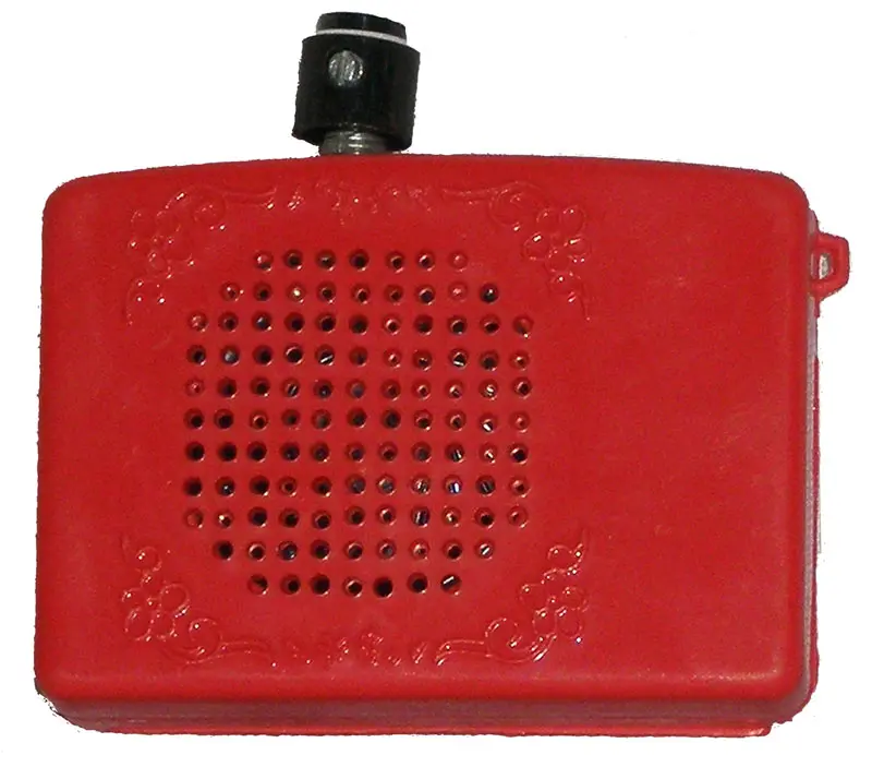 Hare Krishna Music Box Six Tunes