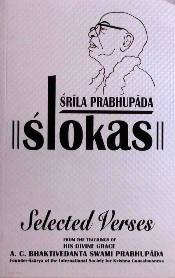 Srila Prabhupada Sloka Book