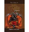 Sri Sri Radha Raman -- Children\'s Story Book