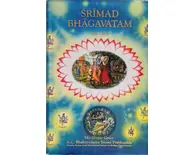Srimad Bhagavatam First Canto (BBT 1980, 1995 edition)