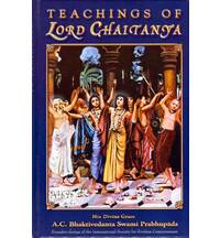 Case of 24 Teachings of Lord Caitanya [1968 Edition]