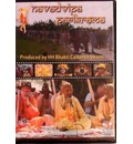 ISKCON Navadvipa Parikram DVD