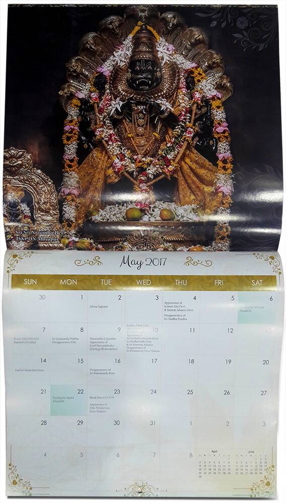 Vaisnava Wall Calendar 2017 Mayapur/Vrindavana Deity Darshan