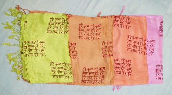 Colorful Hari Nam Chaddar